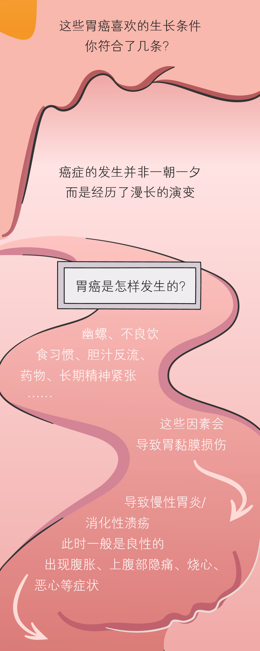 微信圖片_20210703150228.png