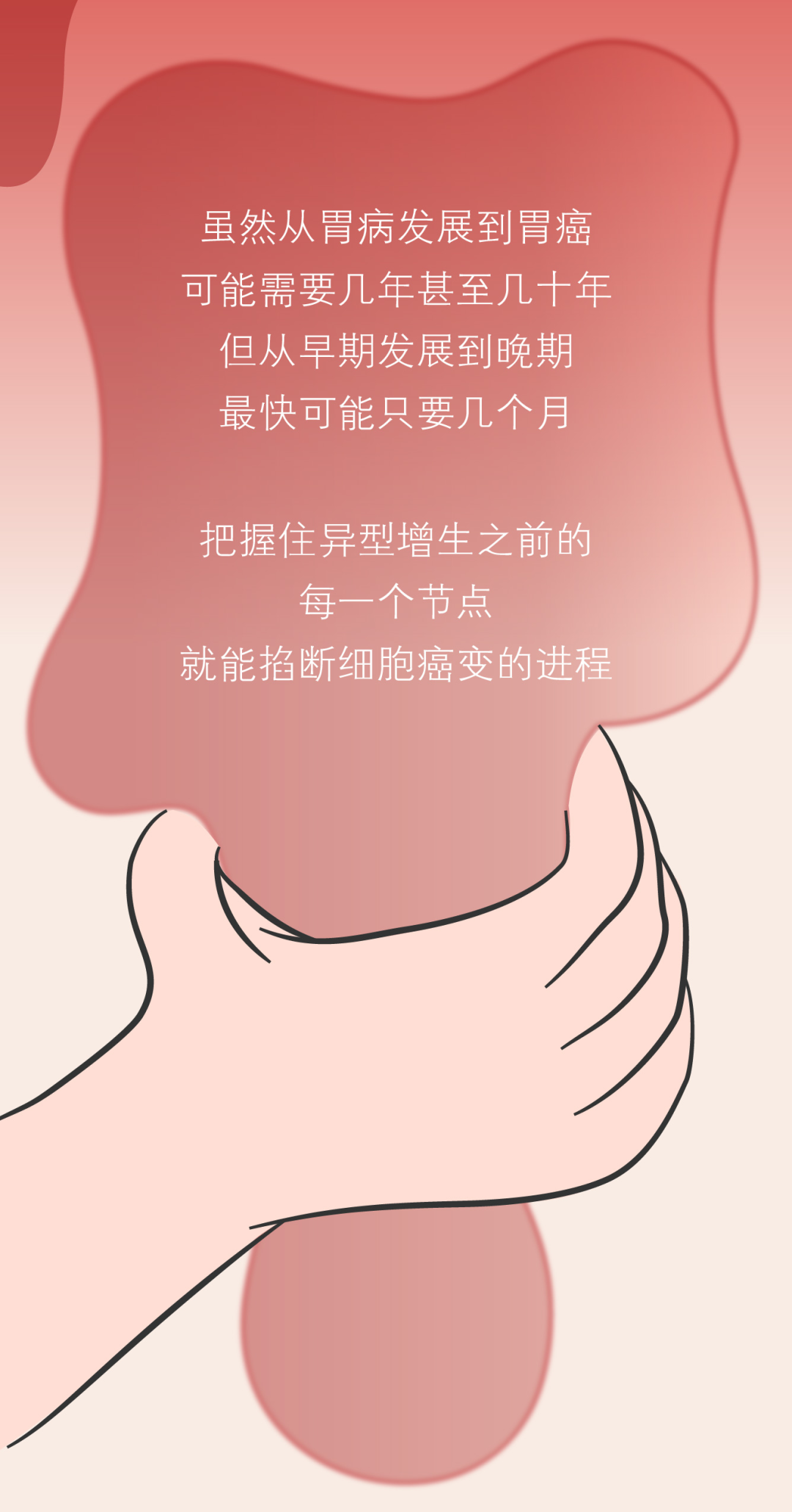 微信圖片_20210703150240.png